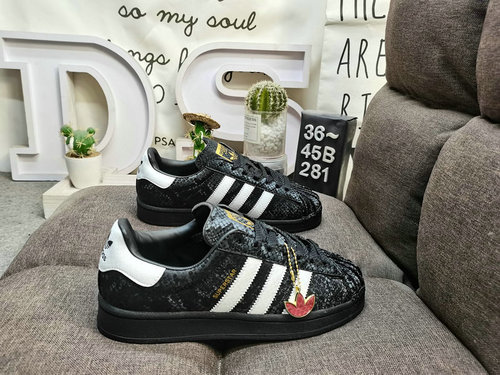 281D Adidas Three Leaf Clover Originals Superstar JR5114 Shell Head Classic Versatile Casual Sports 