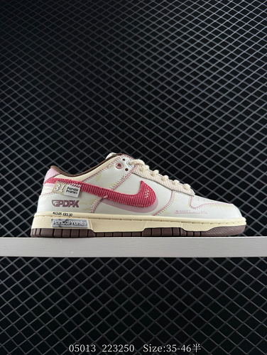 250 Nike SB Dunk Low Leapfrog Skyline Weiyi Pure Original Manufacturer Highly Recommended Original H