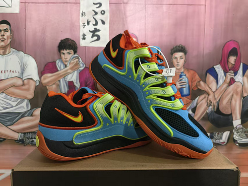Blue Green Orange 39-46