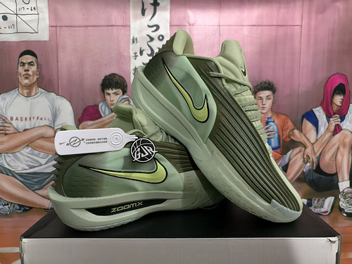 Green 39-46