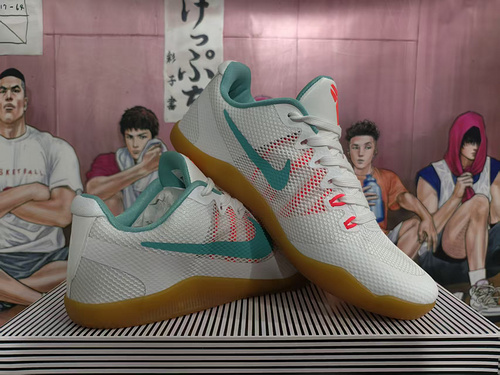 White rubber 41-48.5