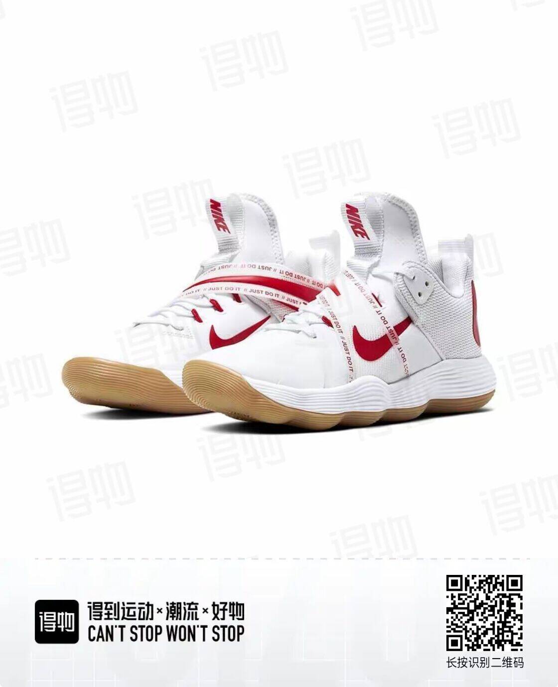 白红36--46