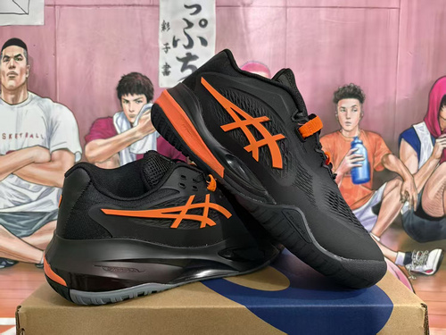 Black Orange 36-45