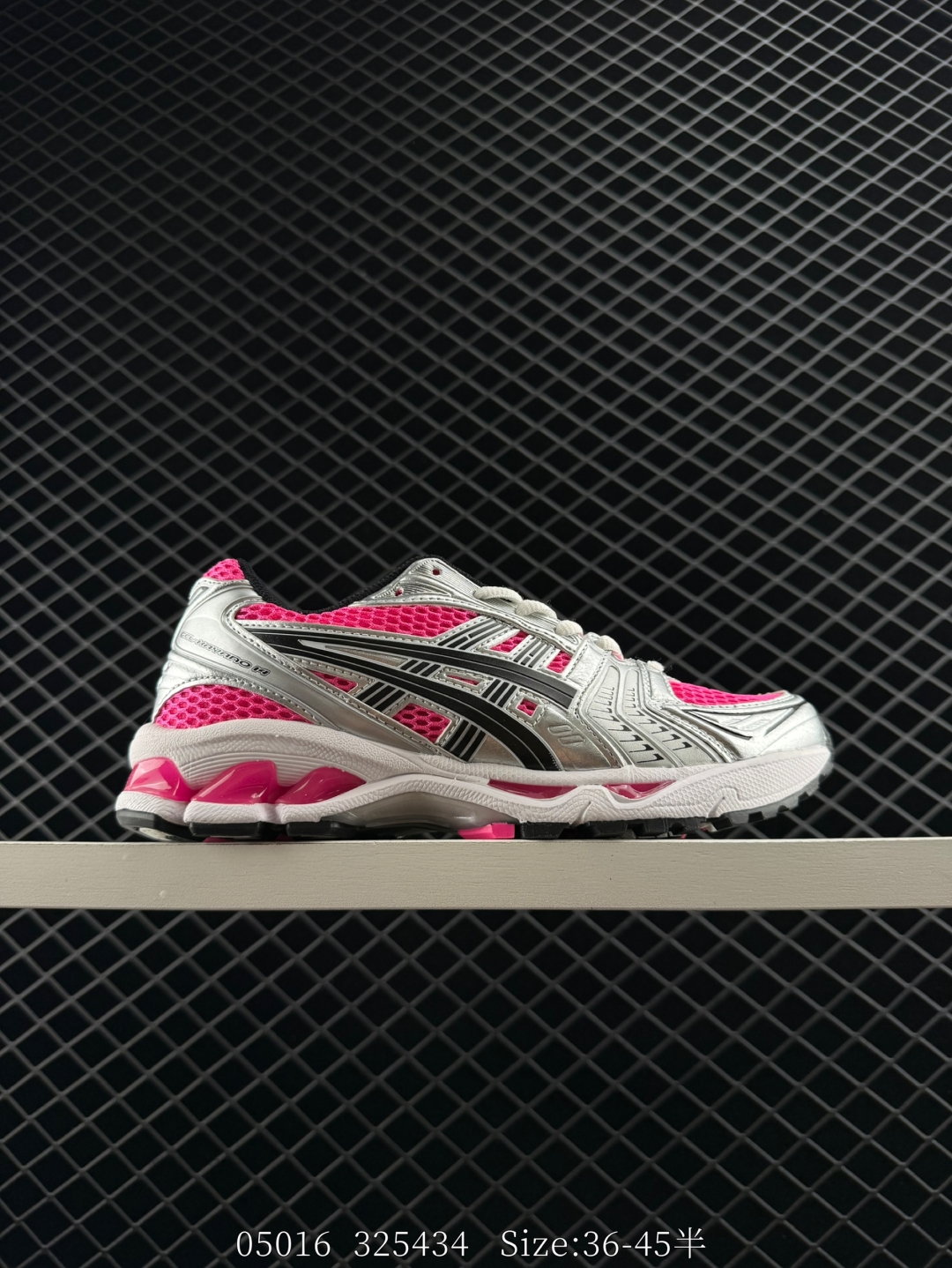 wsxc1747409552016_5.jpg