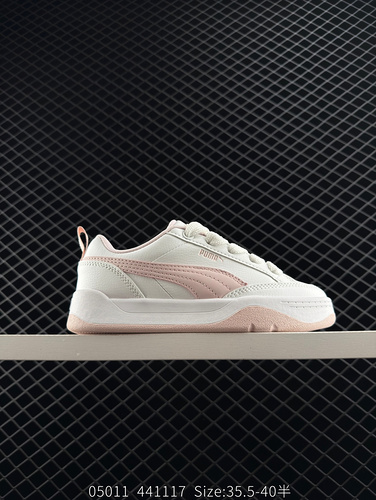 PUMA/Puma men's and women's sports board shoes, original last and paper version development version,