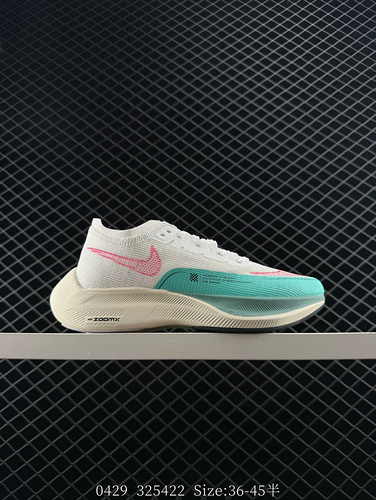 The Nike ZoomX Vaporfly NEXT% 2 marathon running shoe, the new generation's strongest running shoe, 