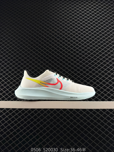 The company level Nk Air Zoom Pegasus 39 Lunar Running Shoe Lunar 39th generation ultra light mesh r