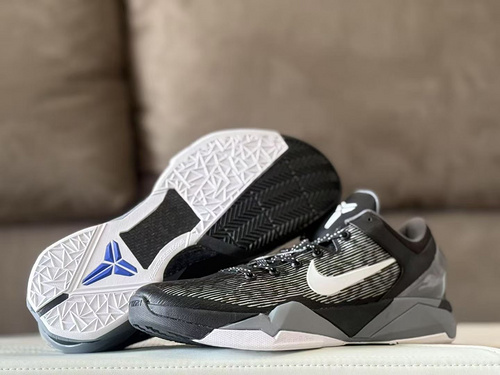 Kobe 7th Generation Wolf Grey Black and White