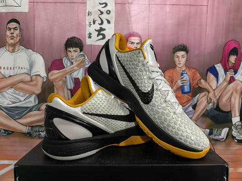 Black, white, and yellow 40-48.5