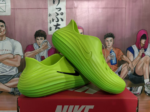 Green 36-45