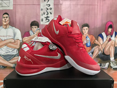 Red 39-46