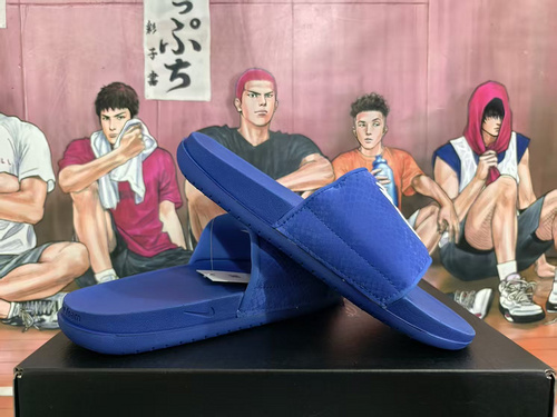 Blue 36-49.5