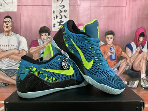 Green and Yellow 39-46