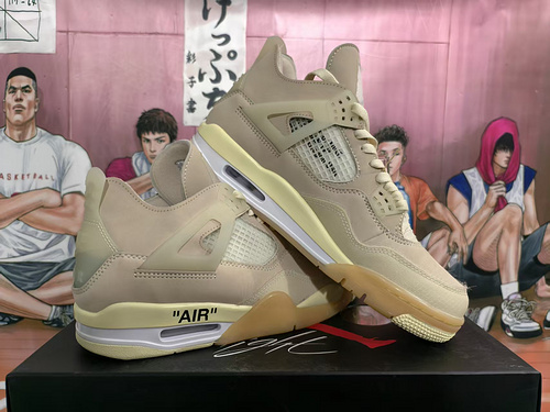 Khaki 36-48.5
