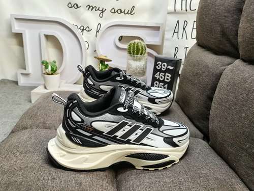 1D [Company Level] ADIDAS MTS PRO IH6342. These MTS from Adidas are also very stylish ⁉️ This pair o