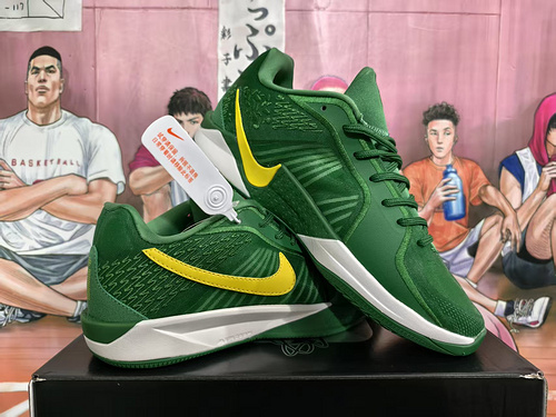 Green 36-46