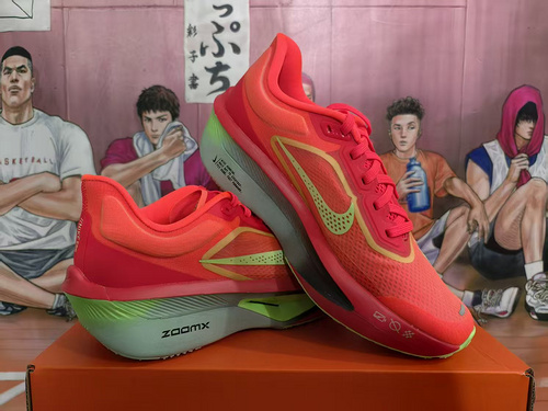 Red and Yellow 36-45