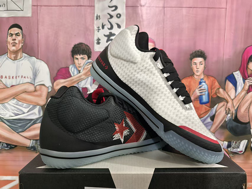 Yin Yang 36-46