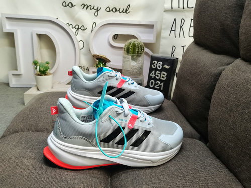 021D company level ✅ The AD Supernova Rise, a brand new casual light running shoe from Adidas, featu