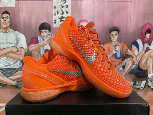 Violent Orange 40-48.5