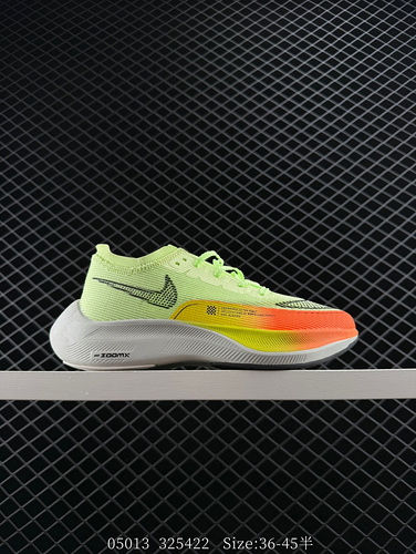Nike NK Marathon 2nd Generation 2nd Generation Nike ZoomX Vaporfly NEXT% 2 is the most powerful runn