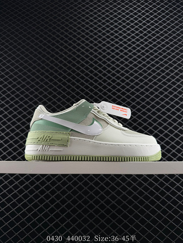 The Nike Air Force 1 Shadow low cut pink green white horse dragon shoe is based on the classic versi