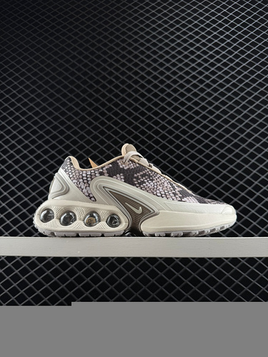 The all-new Nike Air Max DN sneakers are stylish running shoes with a pod shaped air cushion that ca
