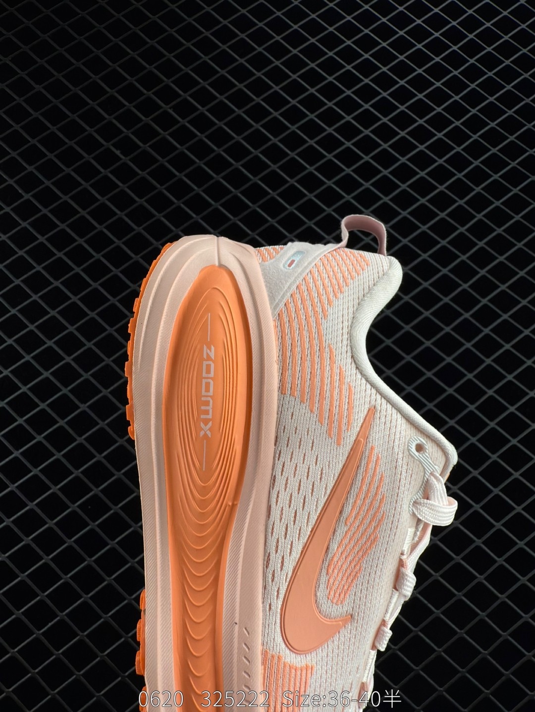 wsxc1750374906643_6.jpg