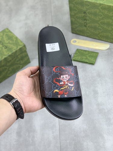 Guqi * couple style code: 0529A40 Size: 36-46 (35 47 customized)