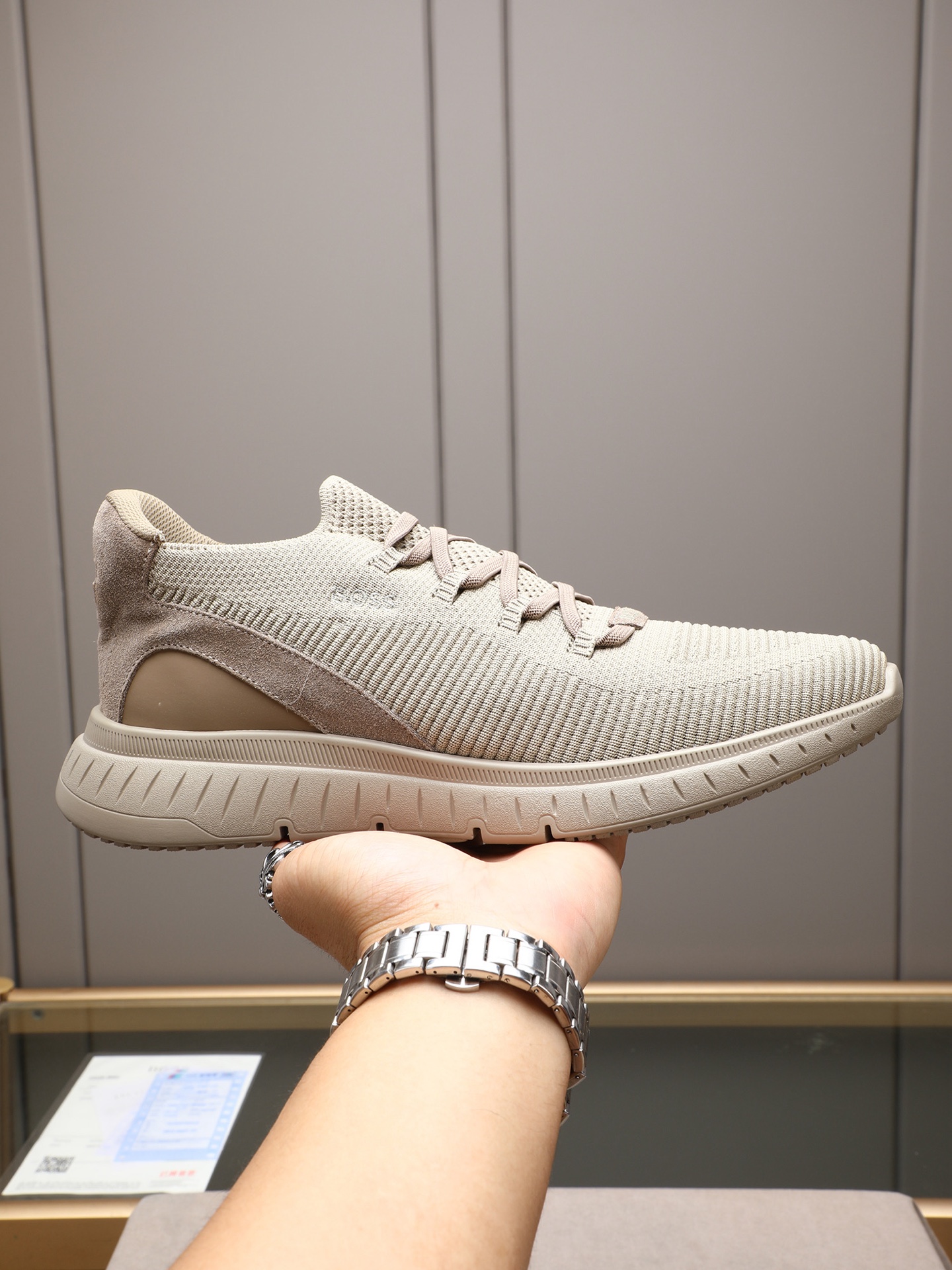 wsxc1750546438762_0.jpg