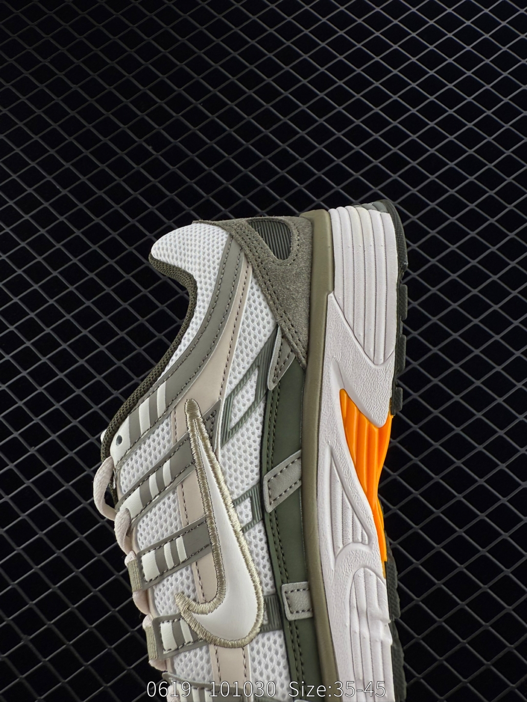 wsxc1750290954619_7.jpg