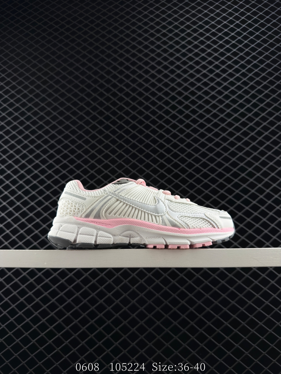 wsxc1749343109556_3.jpg