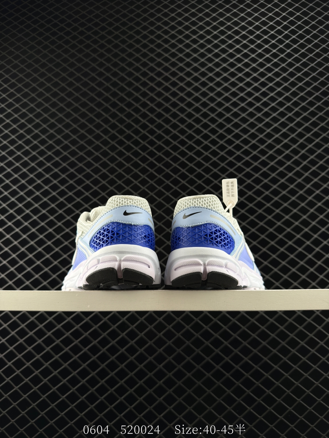wsxc1749046556897_3.jpg