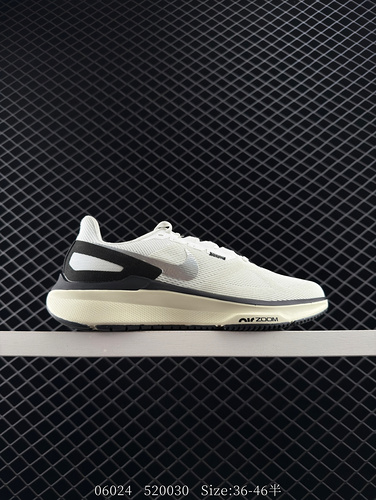 The Nike Zoom Winflo 25 Lunar 25th generation running shoe is breathable and cushioned. The high-spe