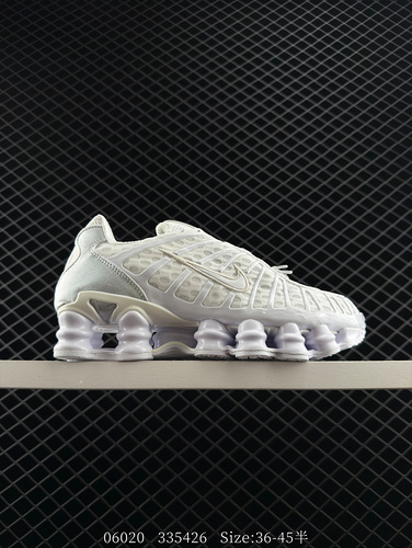 The Nike Shox TL full-length air column cushioning casual running shoe takes mechanical cushioning p