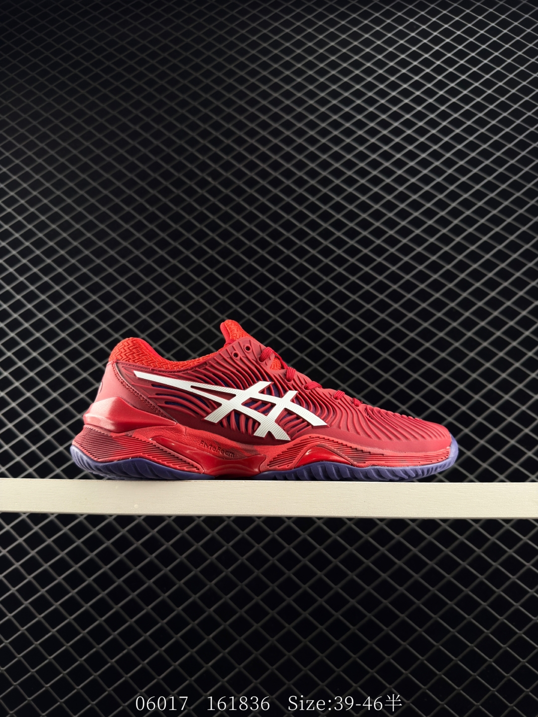wsxc1750175464313_5.jpg