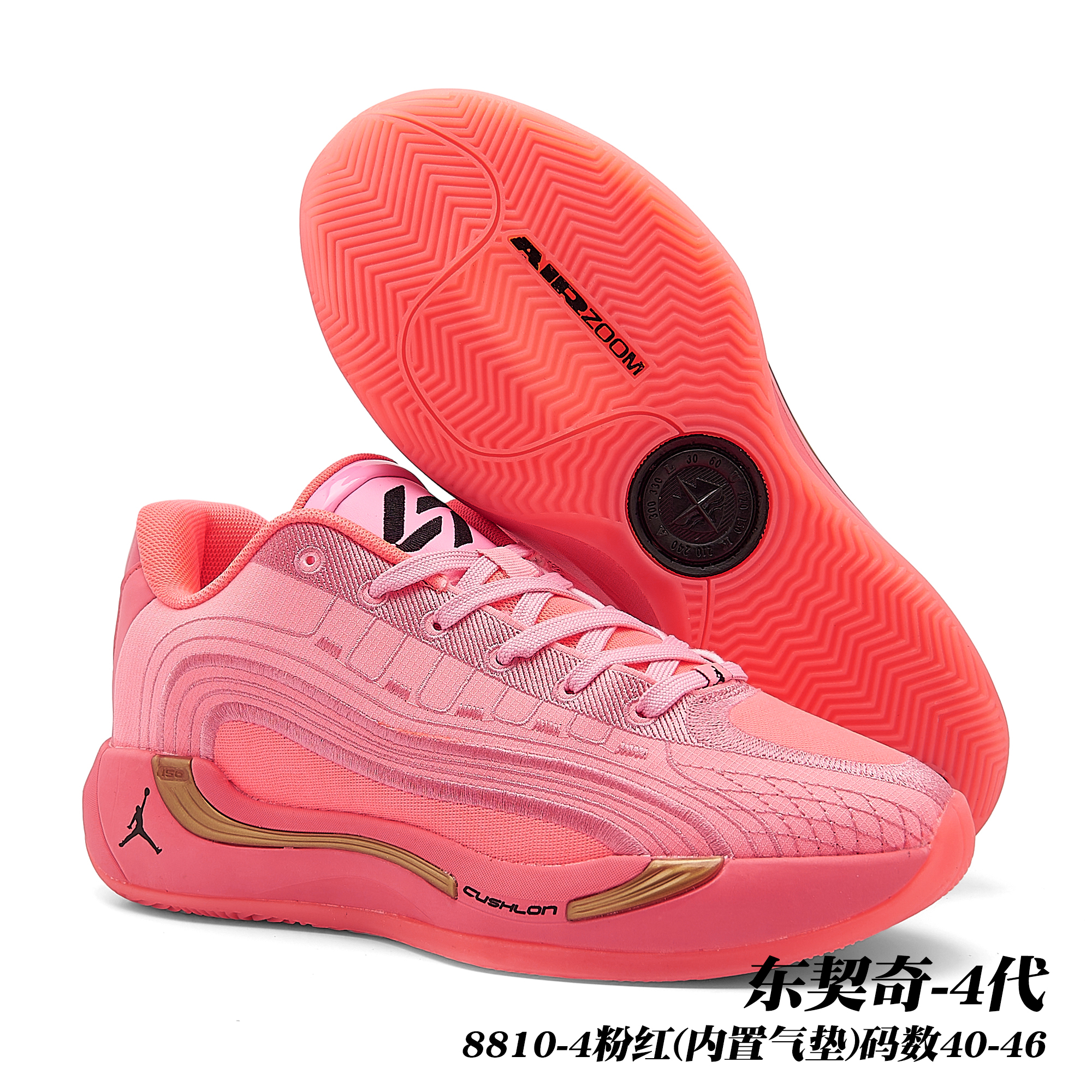 d71326da9d618c58e3cfdad3922f7de.jpg