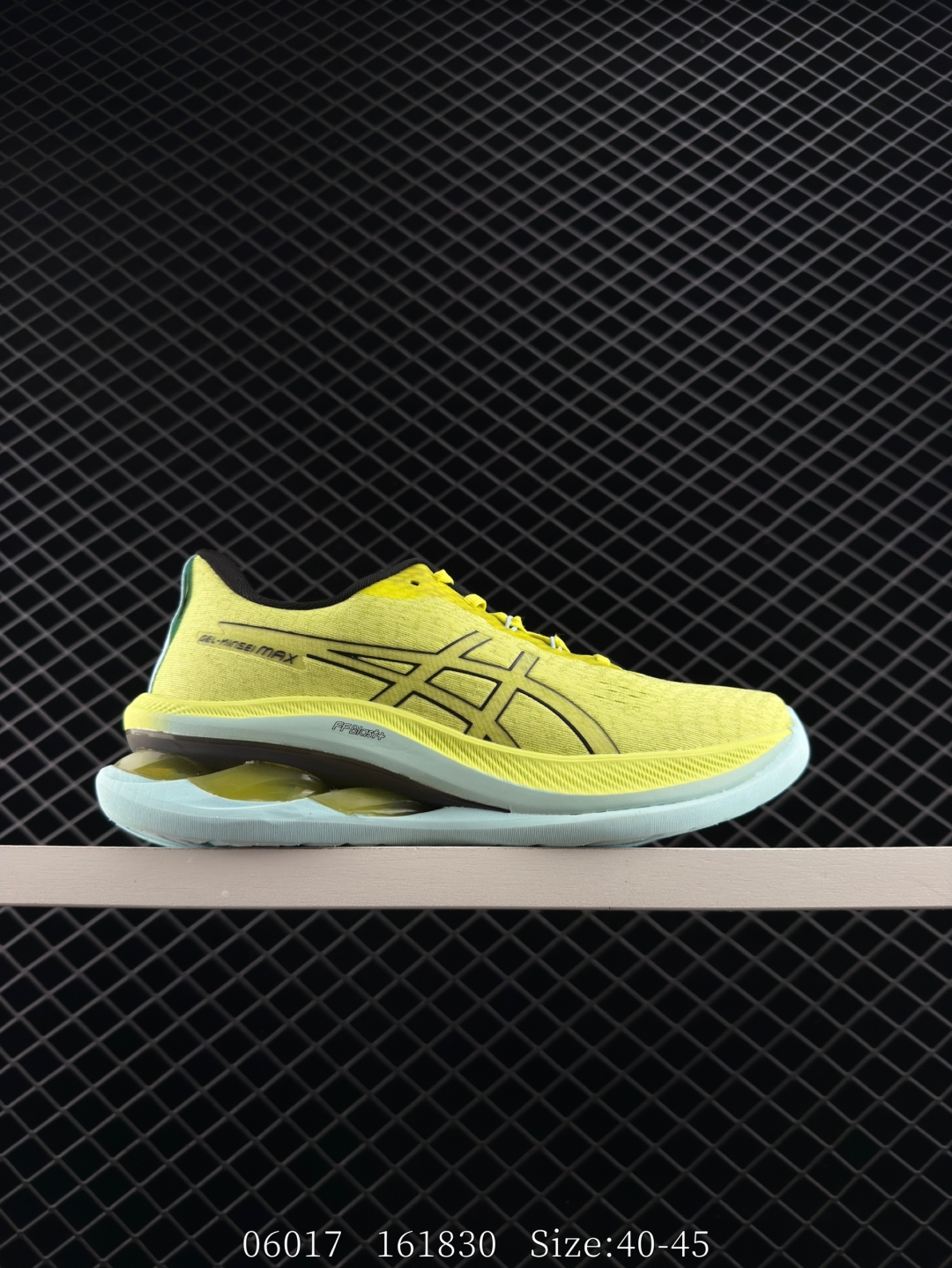 wsxc1750174161715_5.jpg