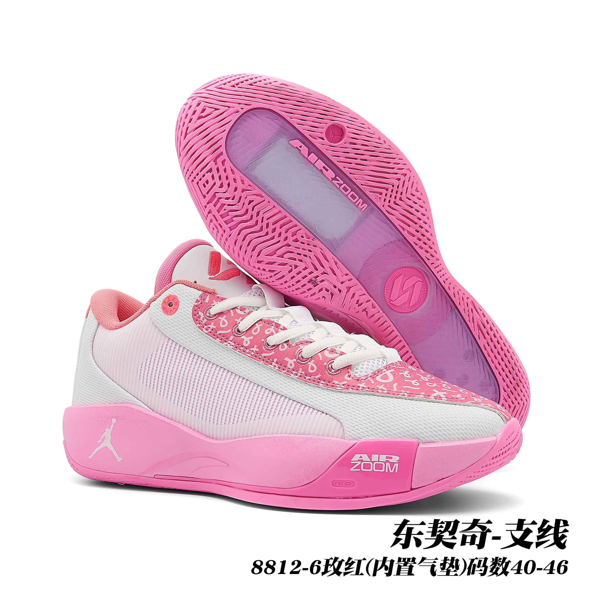 5fe59e03e5132a8b6194fb64f13be99.jpg