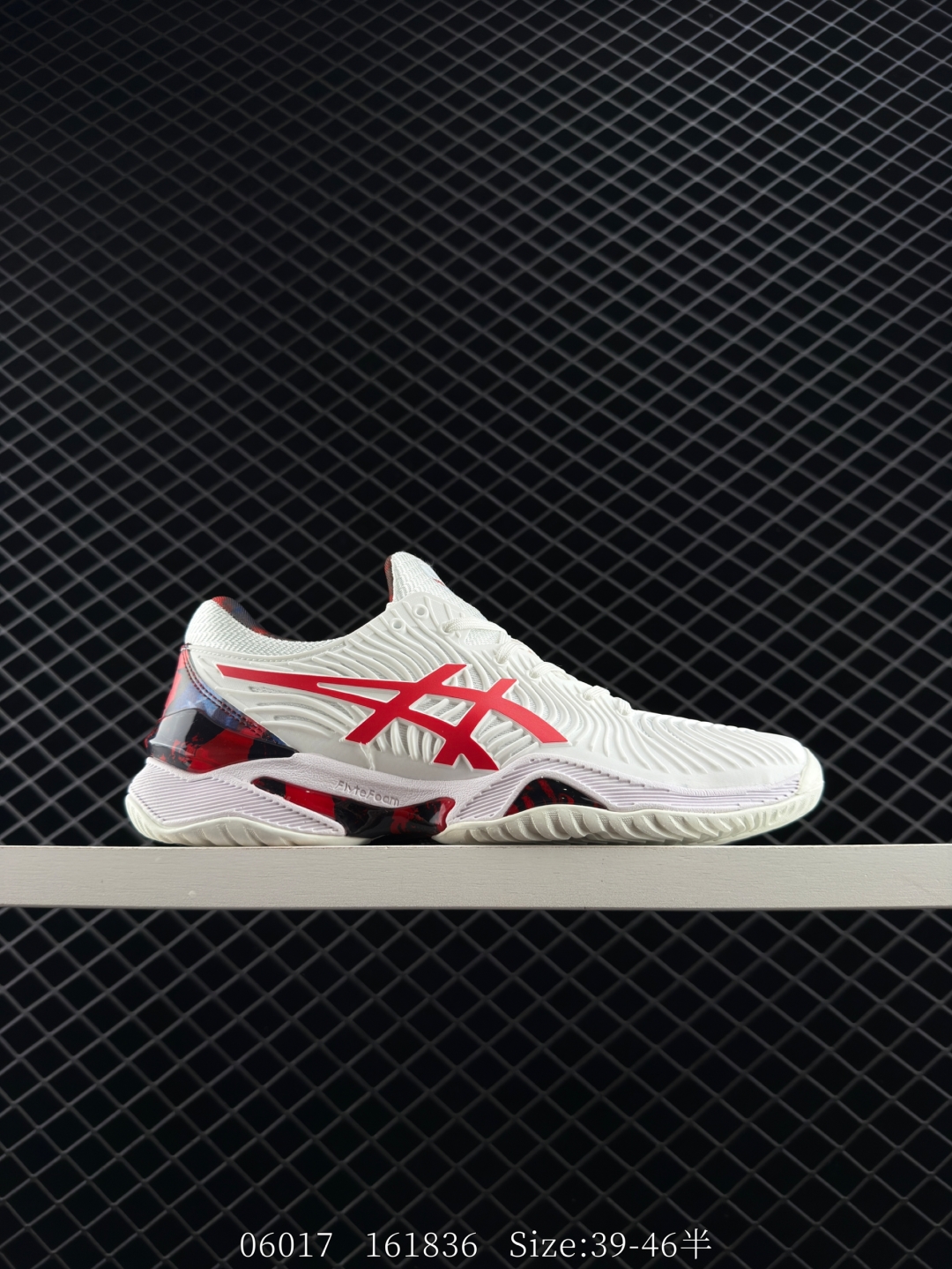 wsxc1750175464168_4.jpg