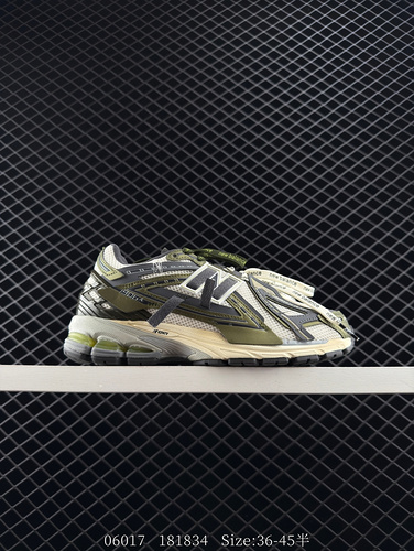 The New Balance 1906 retro running shoes, popular on Little Red Book, are indeed one of NB's classic